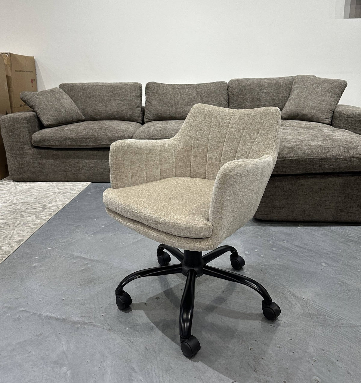 OFFICE CHAIR - BEIGE