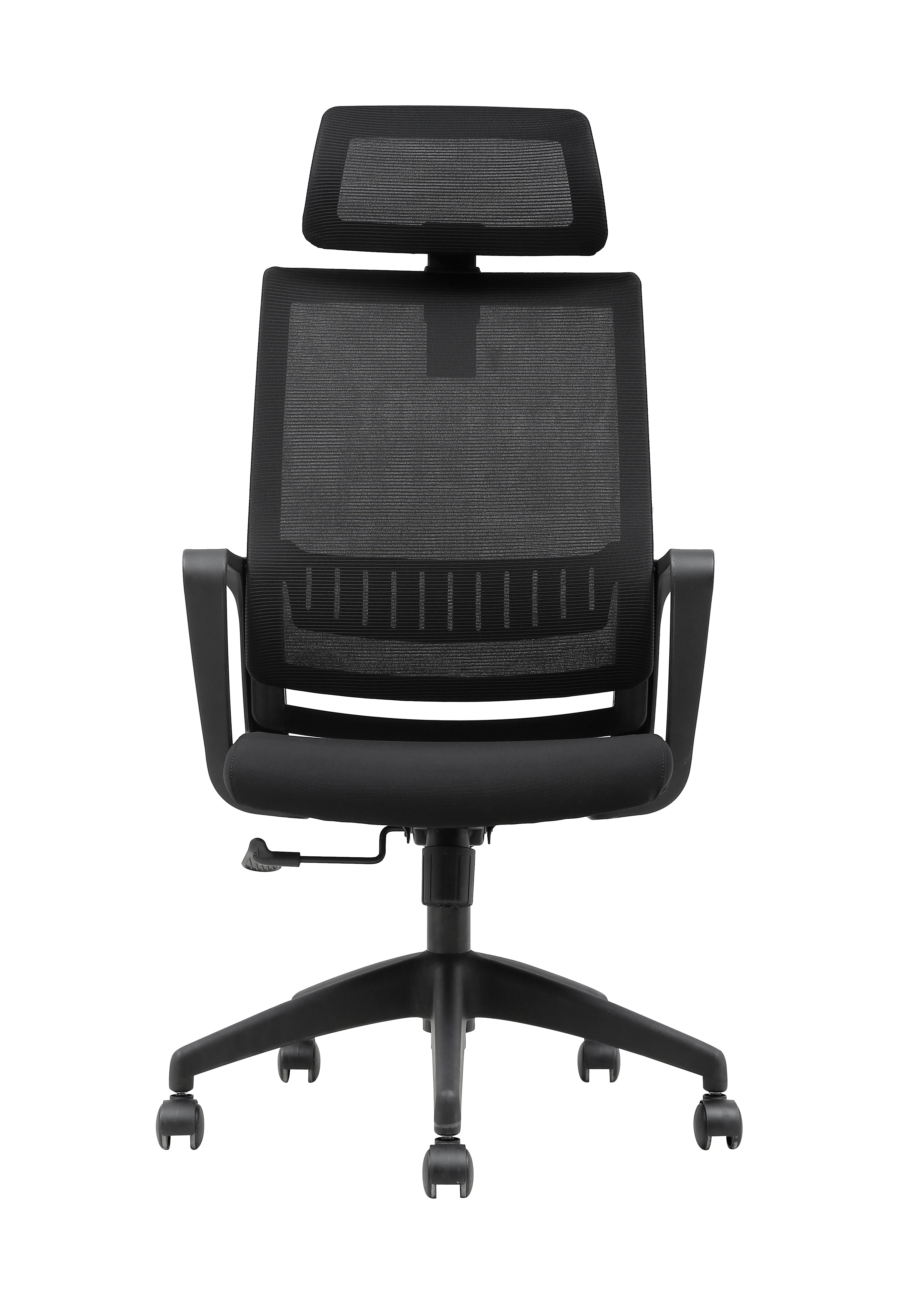 OFFICE CHAIR - BLACK