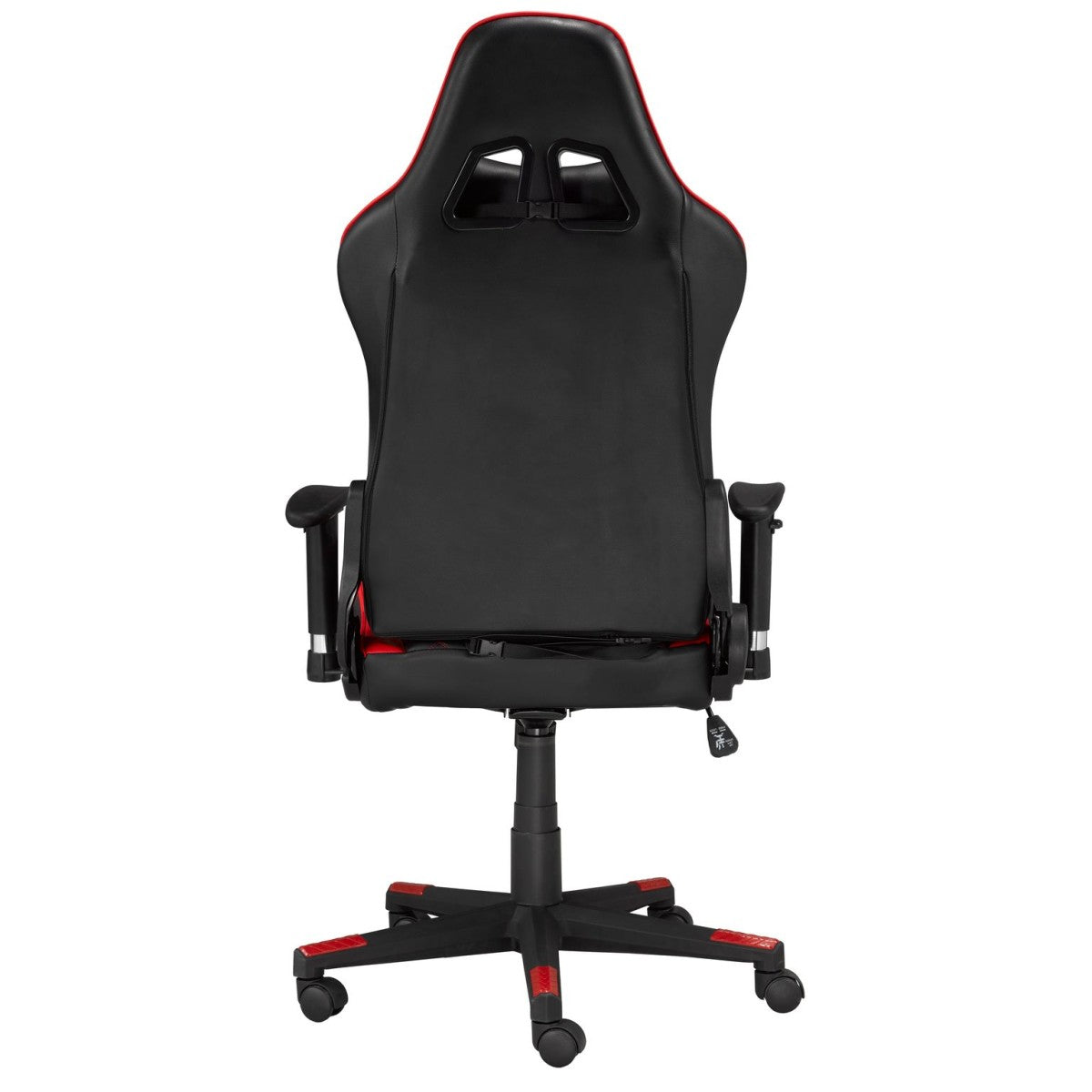 GAMING CHAIR - BLACK/RED