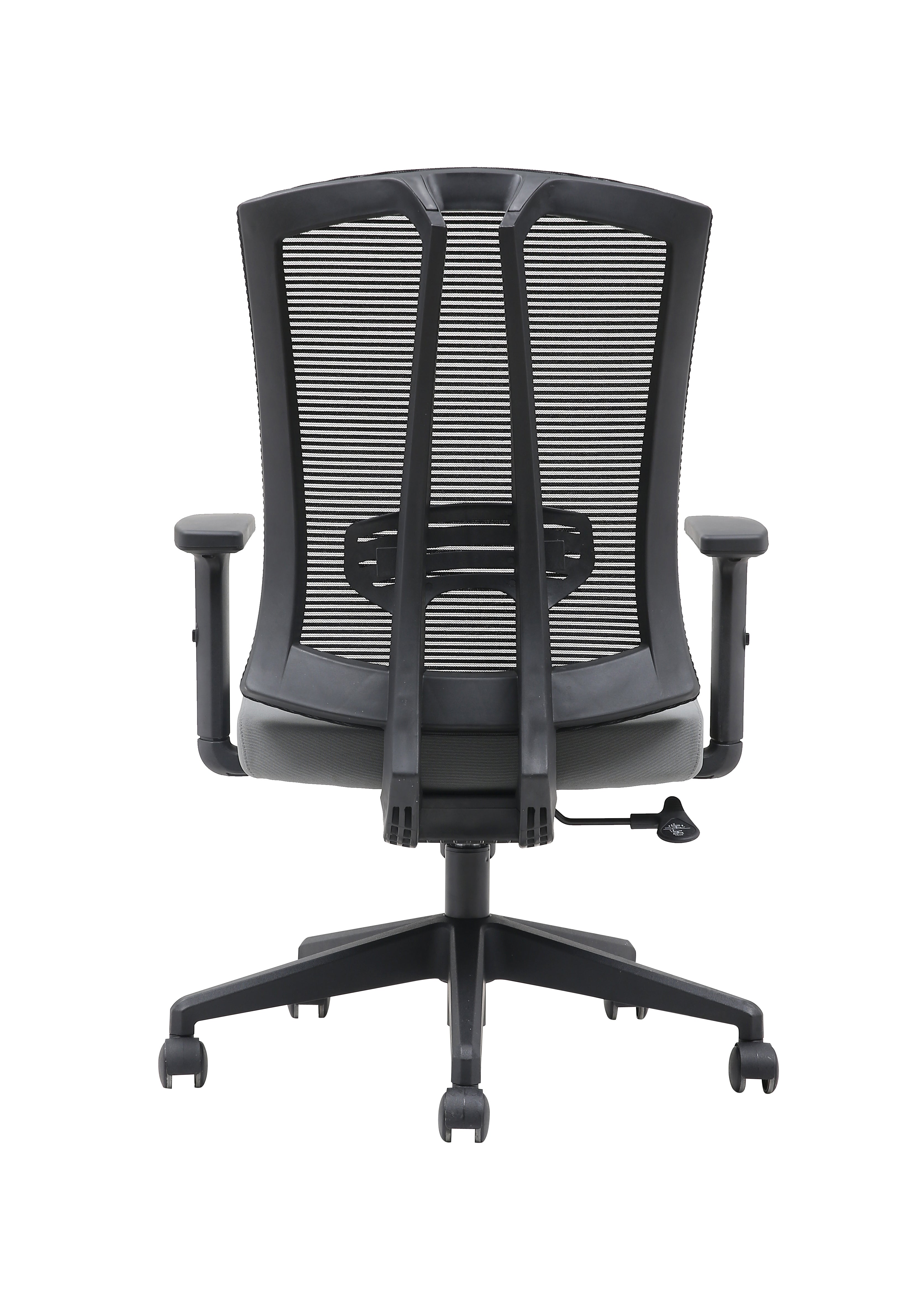 OFFICE CHAIR - BLACK/GREY