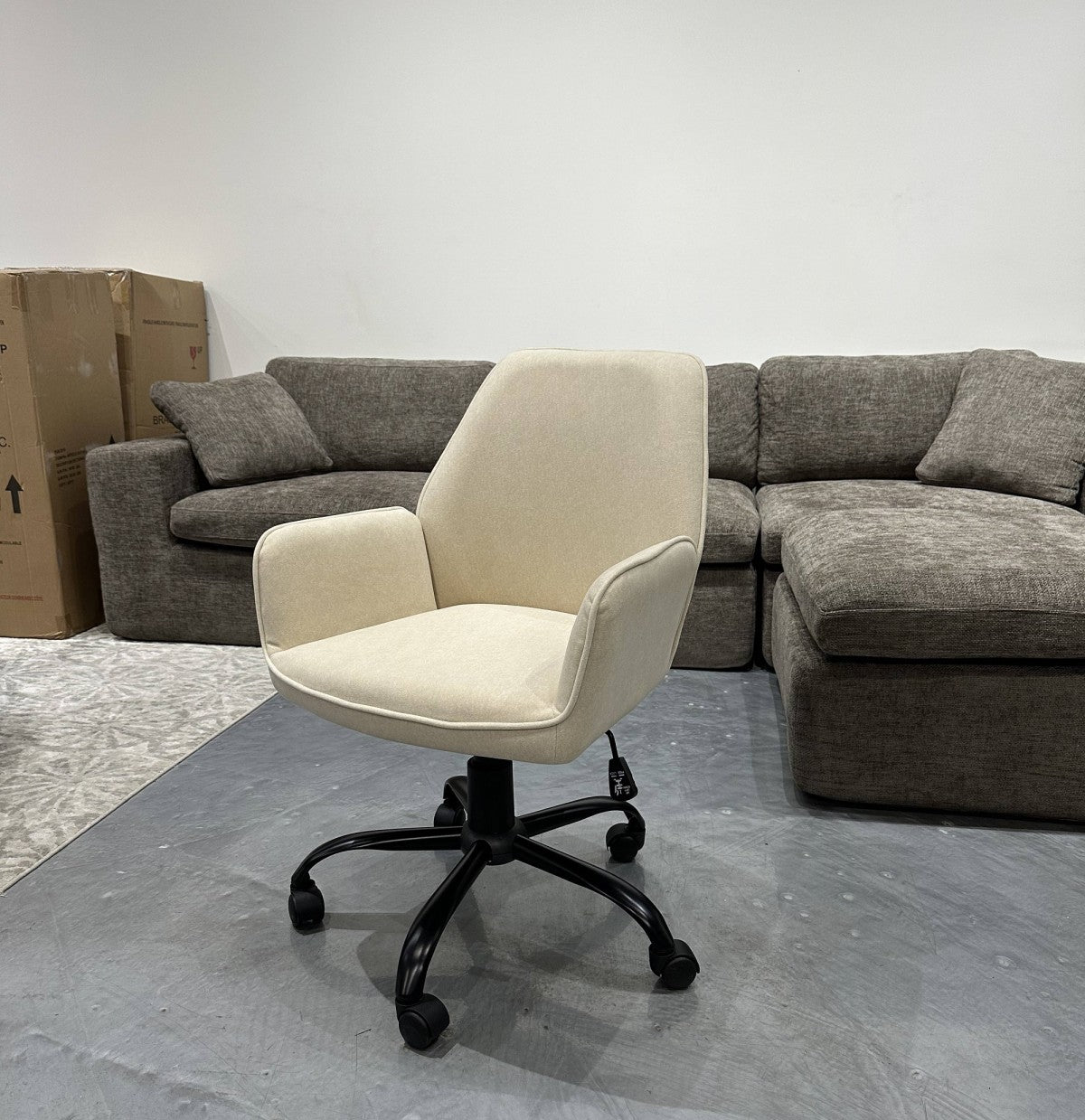 OFFICE CHAIR - BEIGE