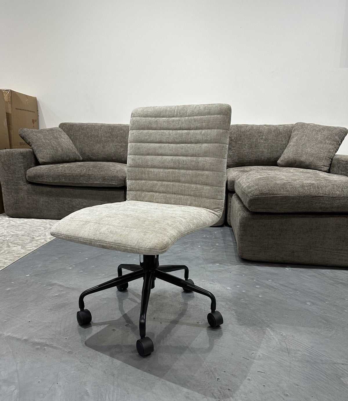 OFFICE CHAIR - BEIGE