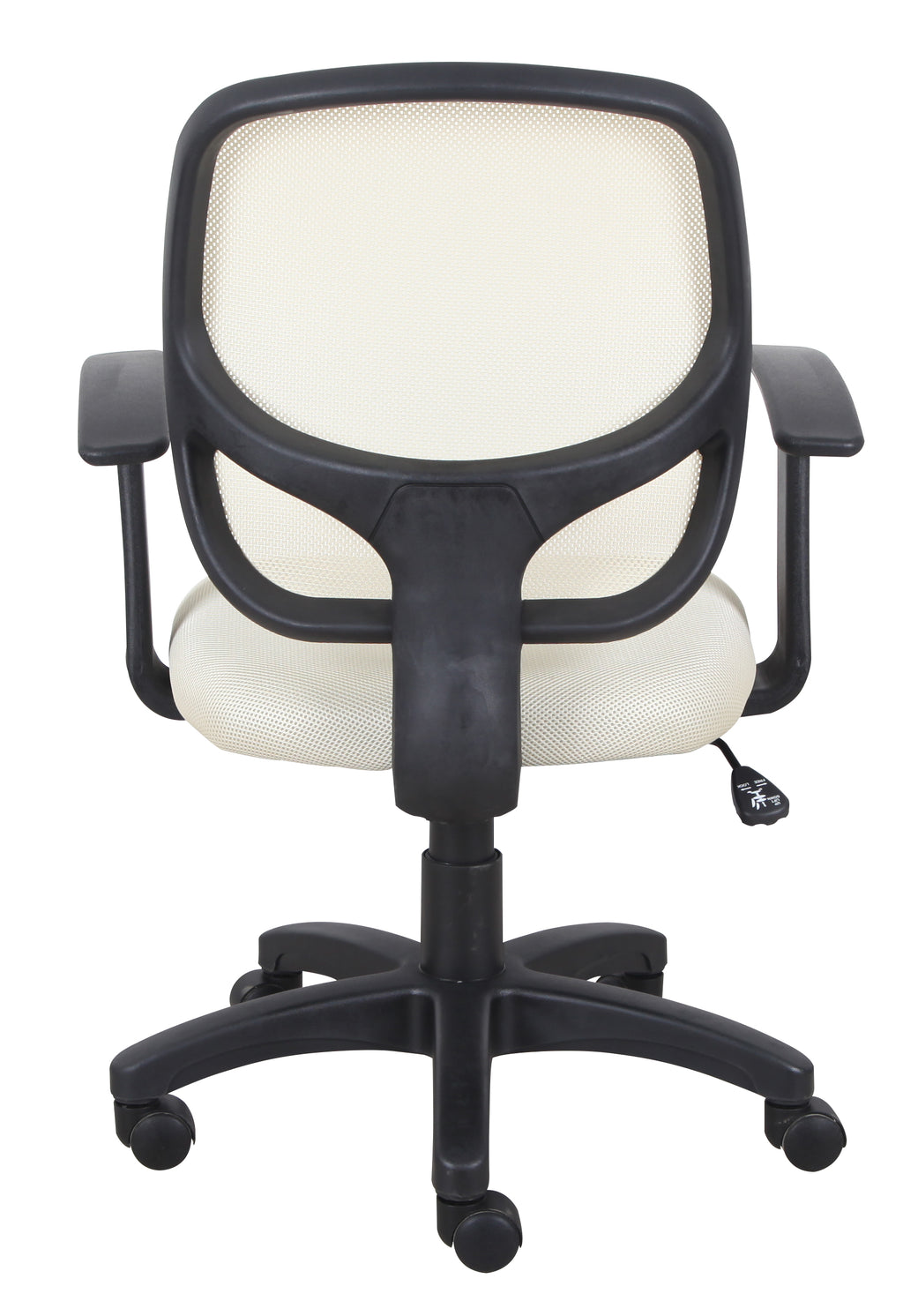 OFFICE CHAIR - CREAM