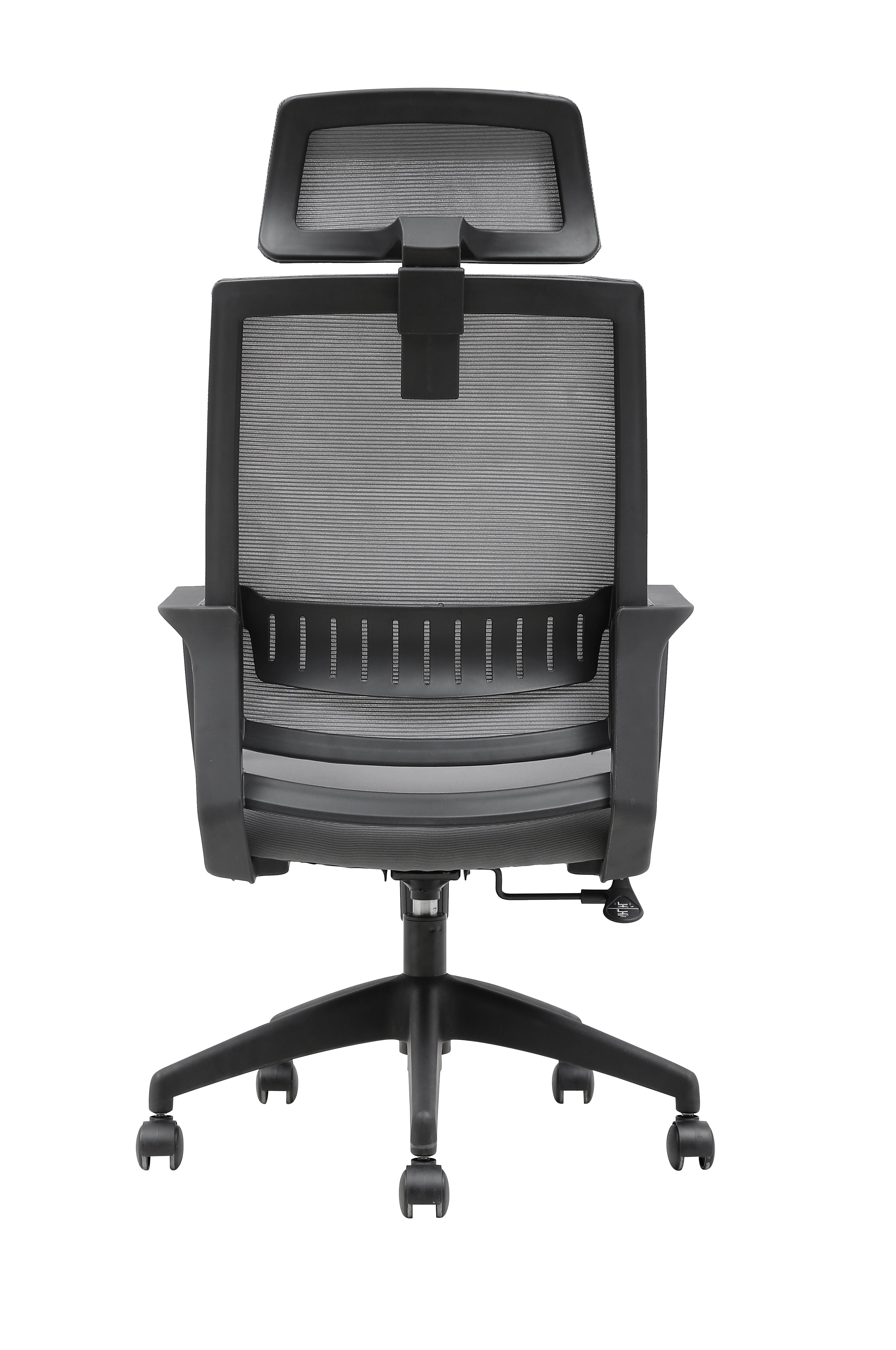 OFFICE CHAIR - GREY