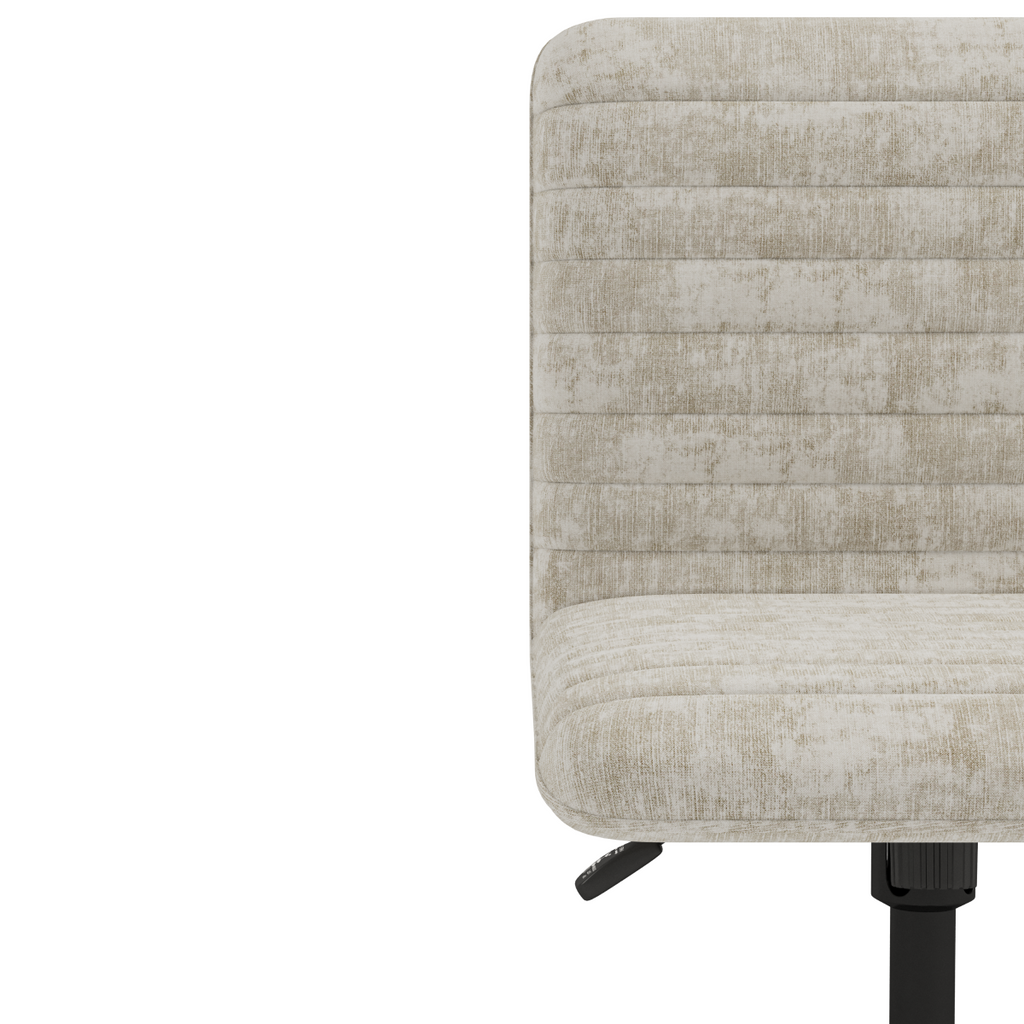 OFFICE CHAIR - BEIGE