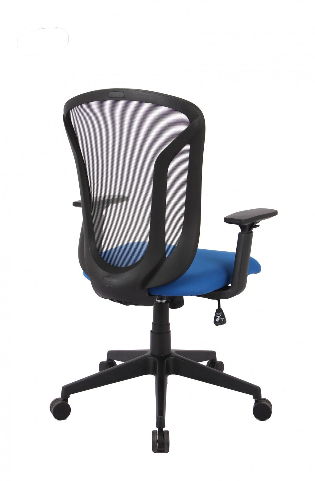 OFFICE CHAIR - BLUE