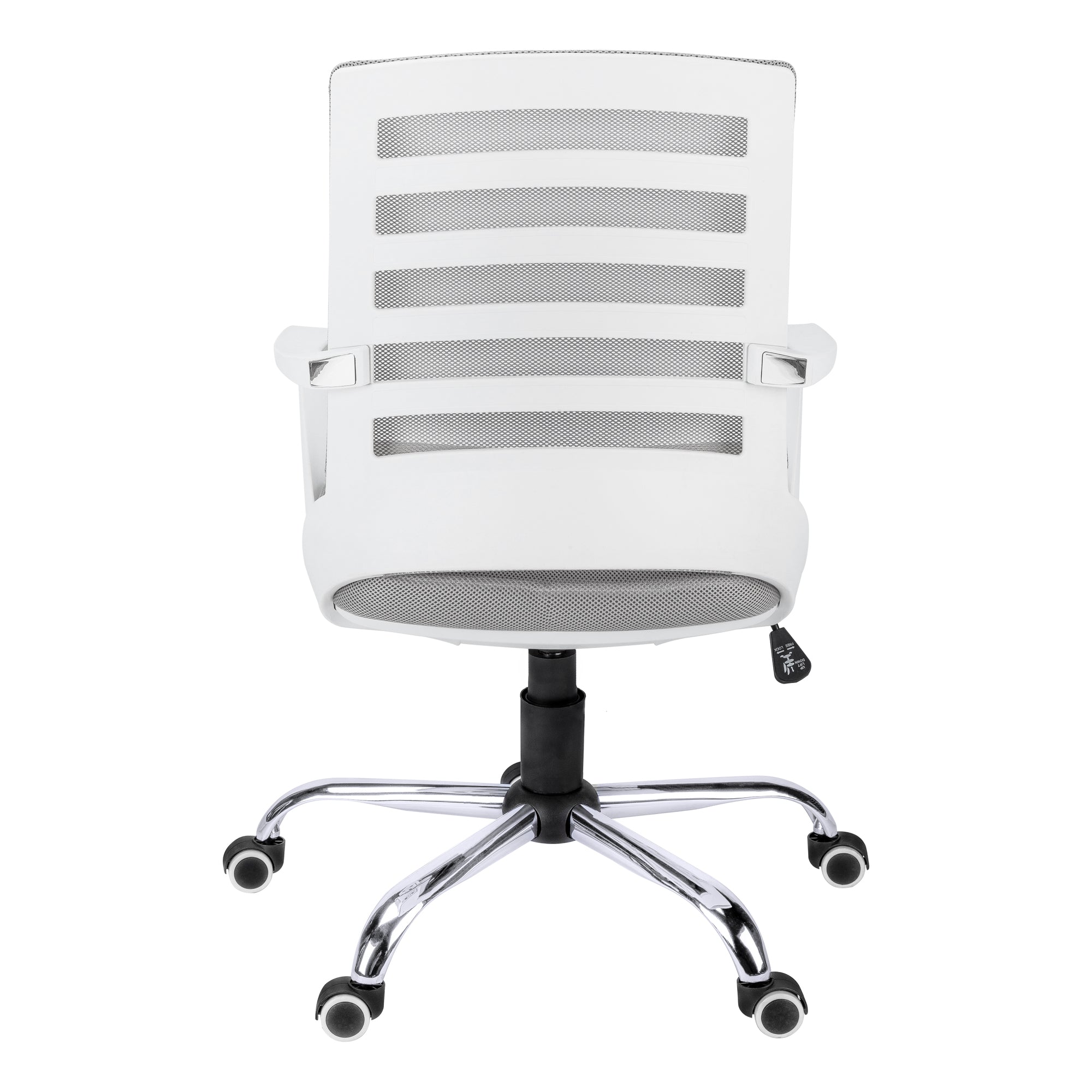 OFFICE CHAIR - WHITE / GREY MESH / MULTI POSITION