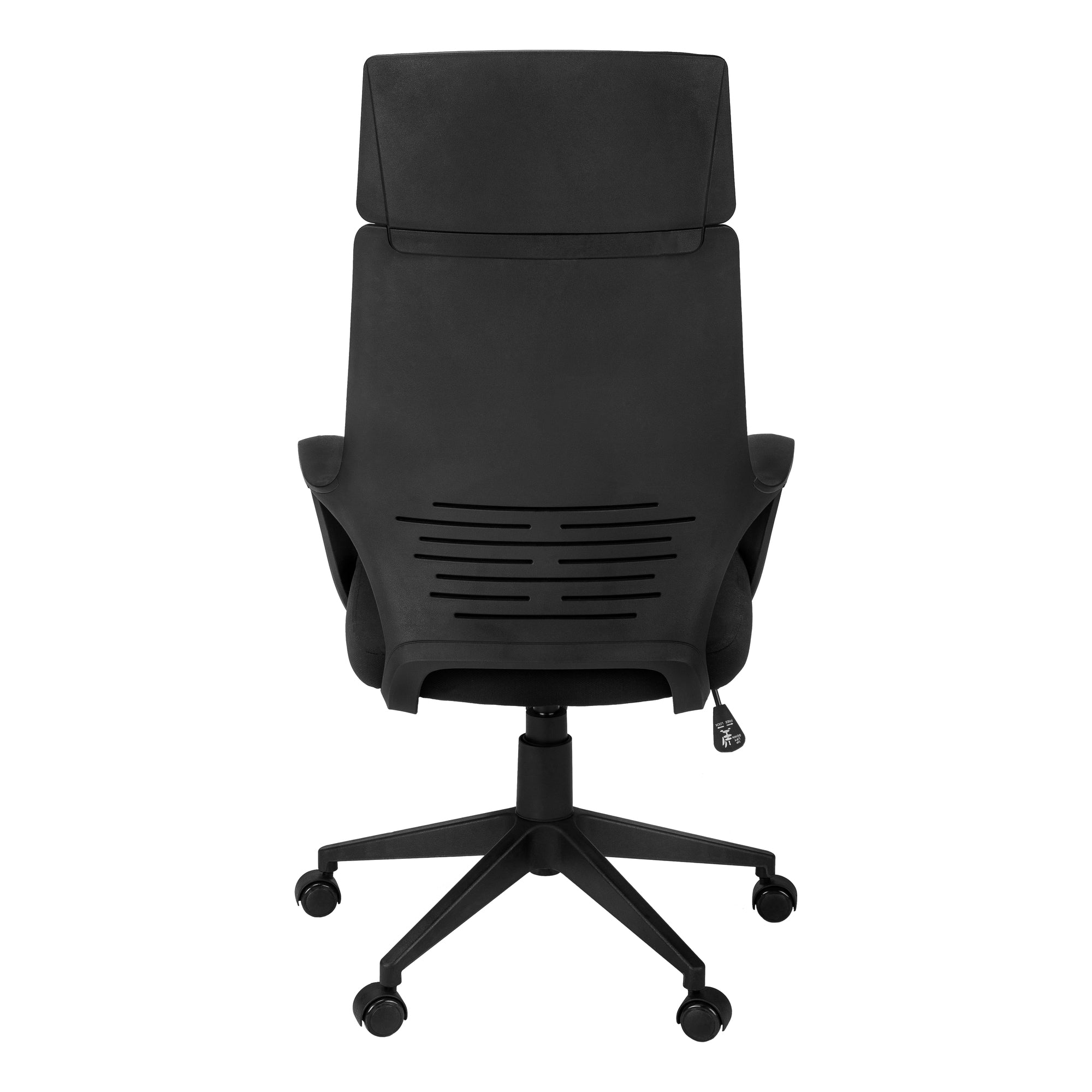 OFFICE CHAIR - BLACK / BLACK FABRIC / HIGH BACK EXECUTIVE