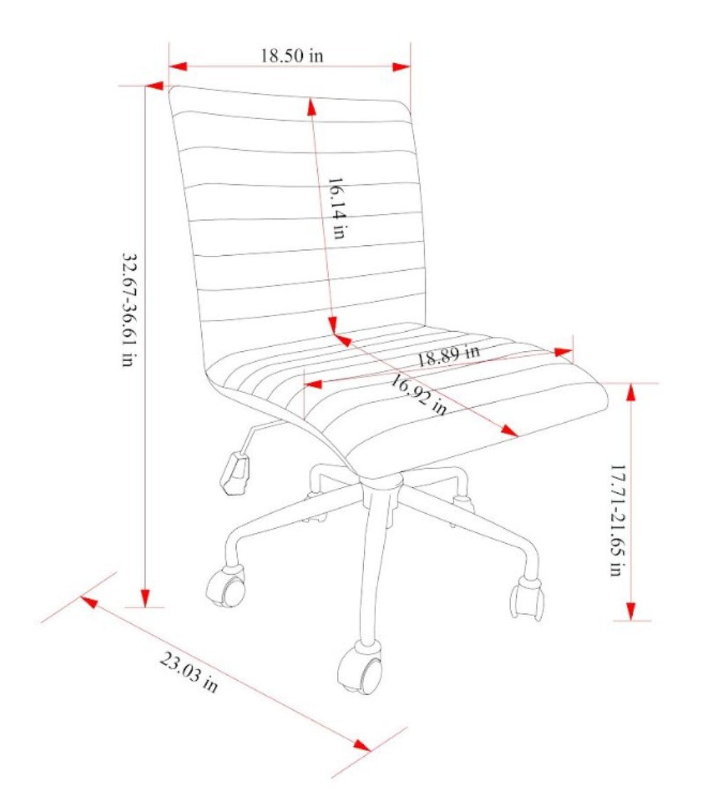 OFFICE CHAIR - BEIGE