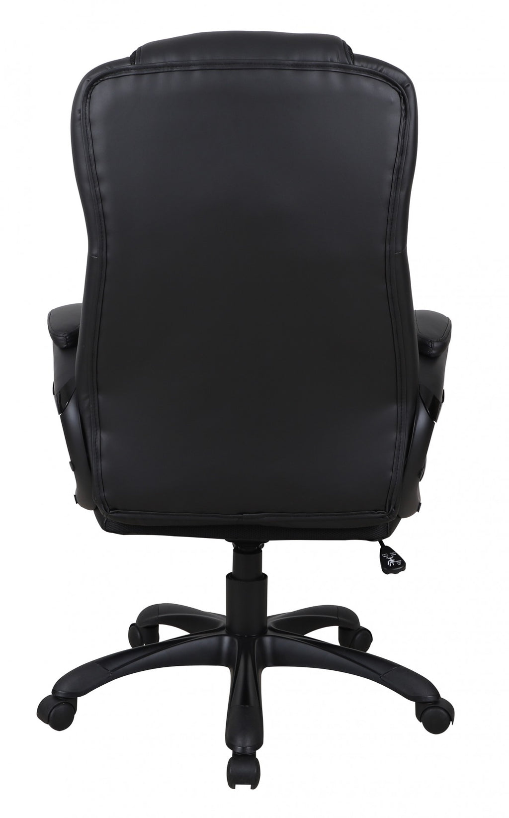 OFFICE CHAIR - BLACK