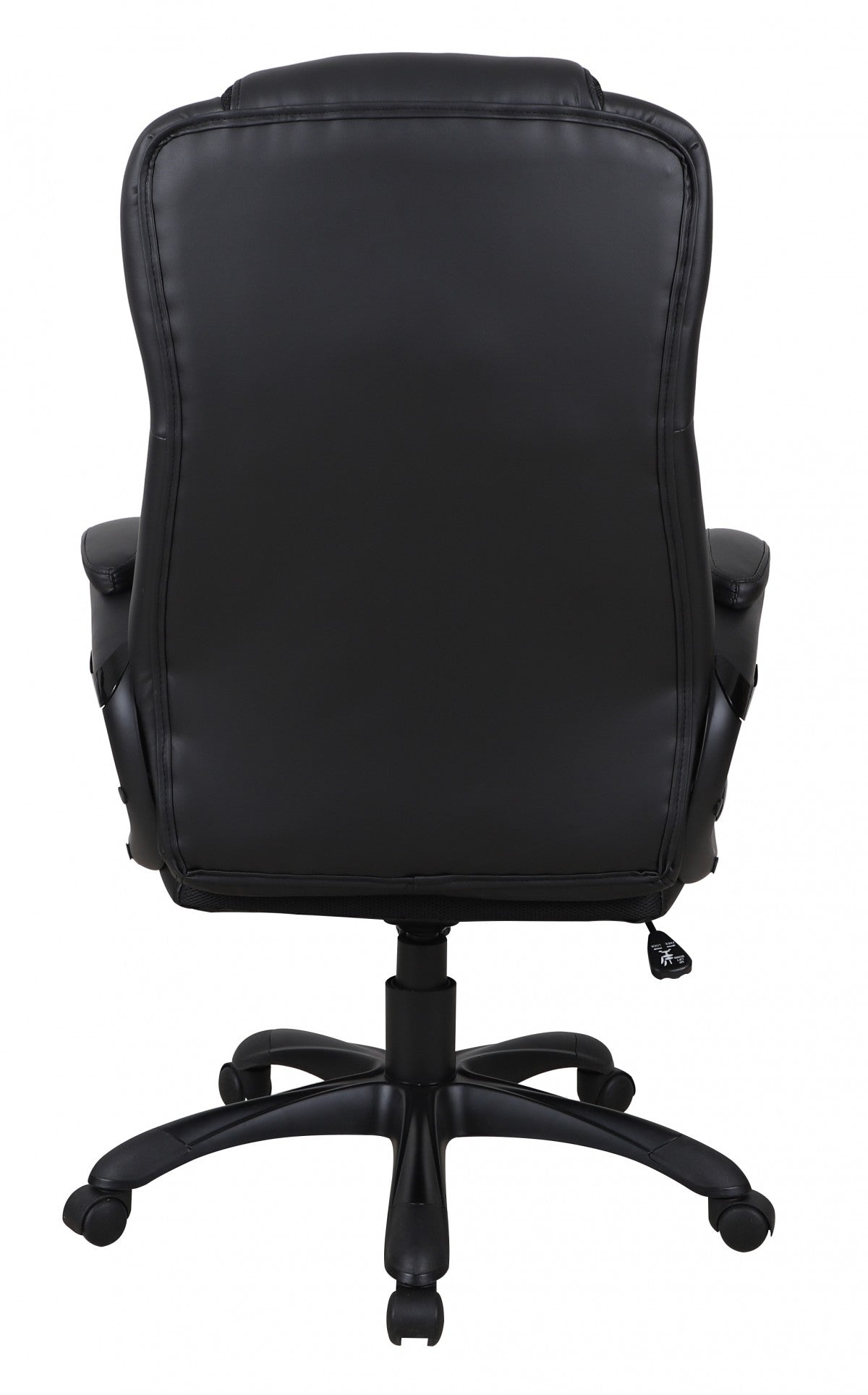 OFFICE CHAIR - BLACK