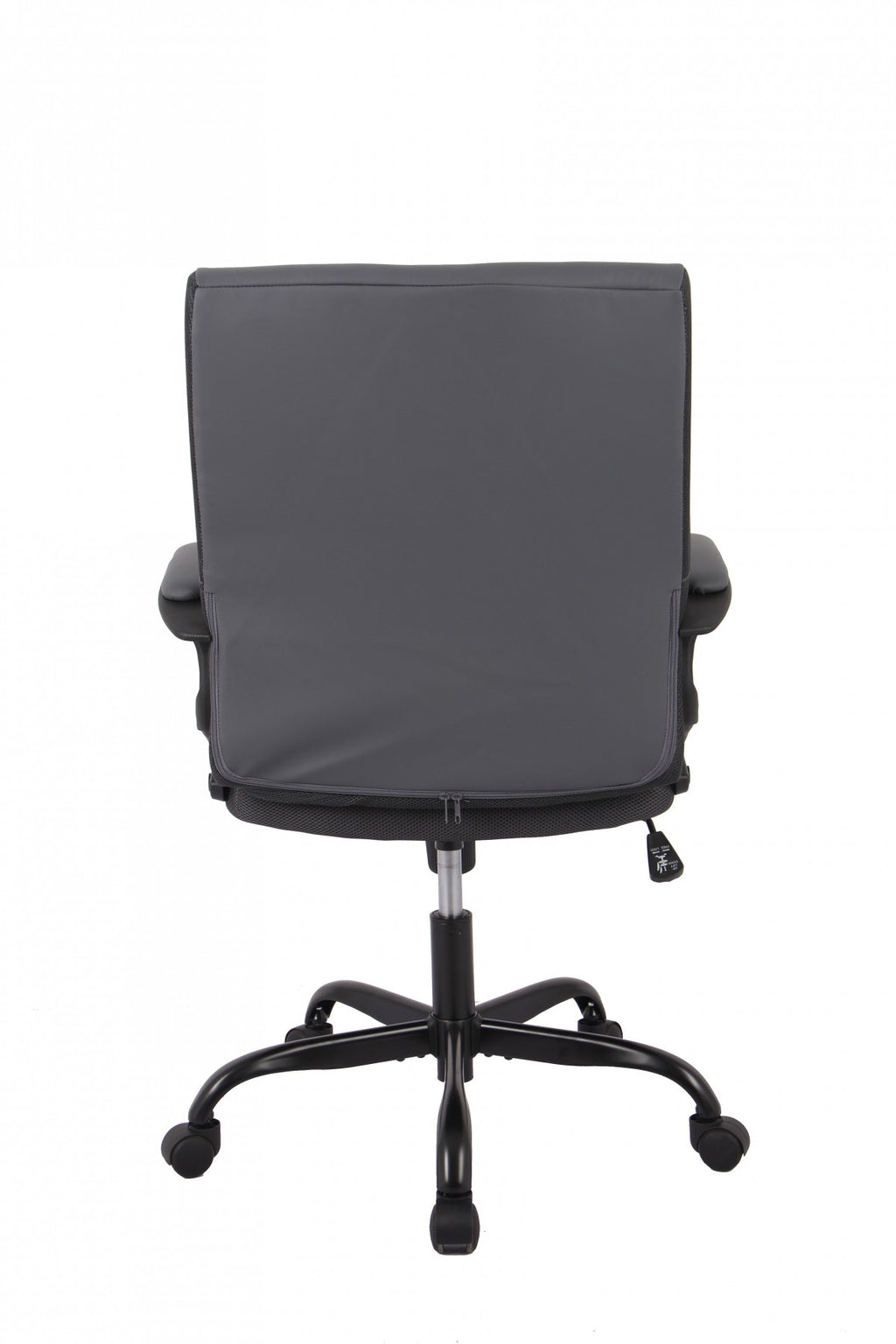 OFFICE CHAIR - GREY