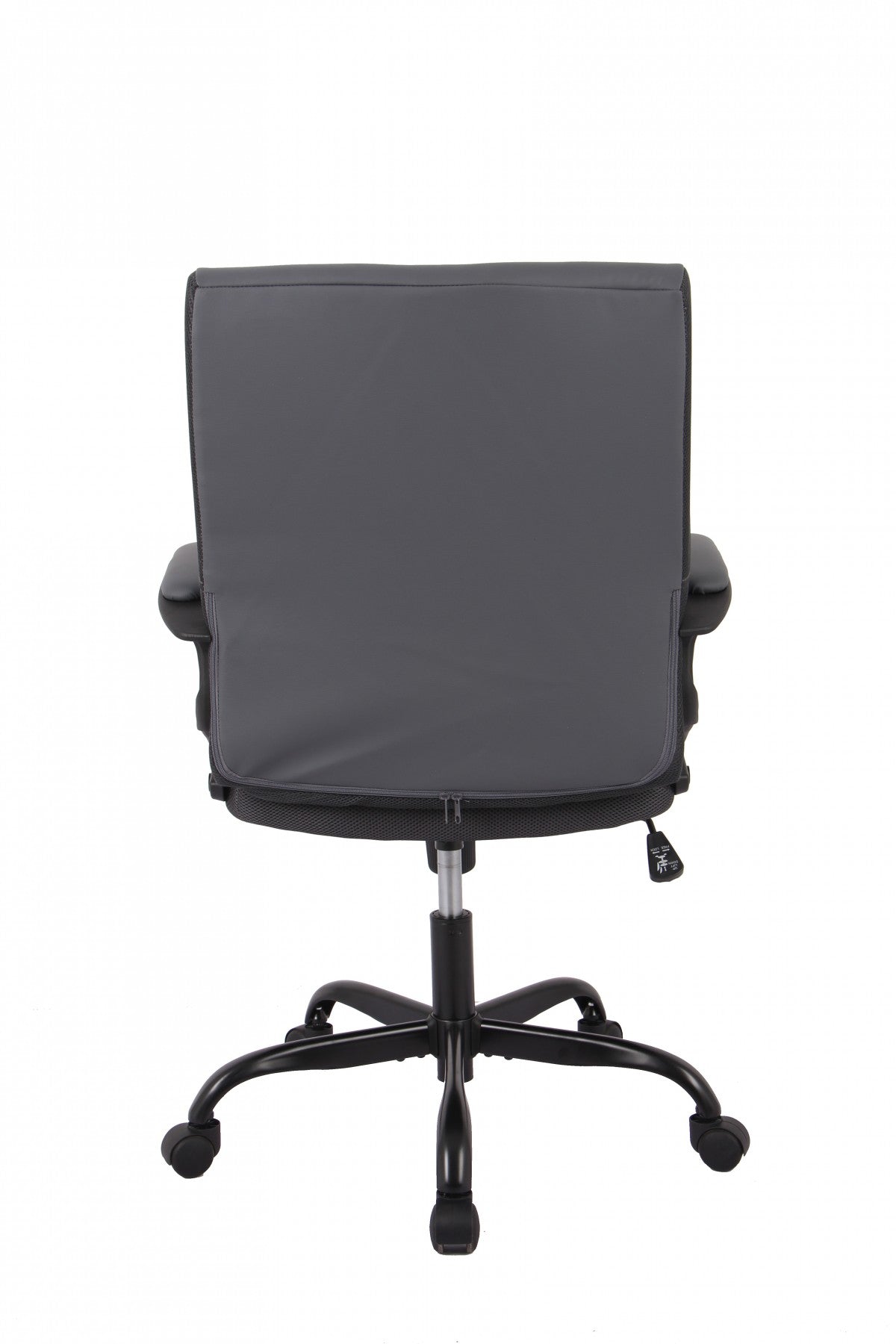 OFFICE CHAIR - GREY
