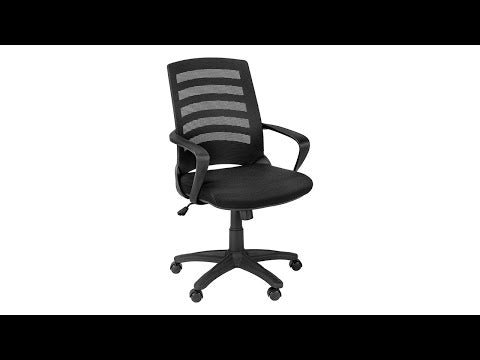 OFFICE CHAIR - BLACK / BLACK MESH / MULTI POSITION