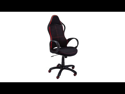 OFFICE CHAIR - BLACK / RED FABRIC / MULTI POSITION
