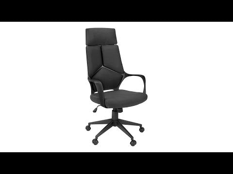 OFFICE CHAIR - BLACK / BLACK FABRIC / HIGH BACK EXECUTIVE